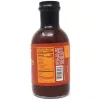 Stockyard Kansas City Classic (Smoky Sweet BBQ sauce) 425g