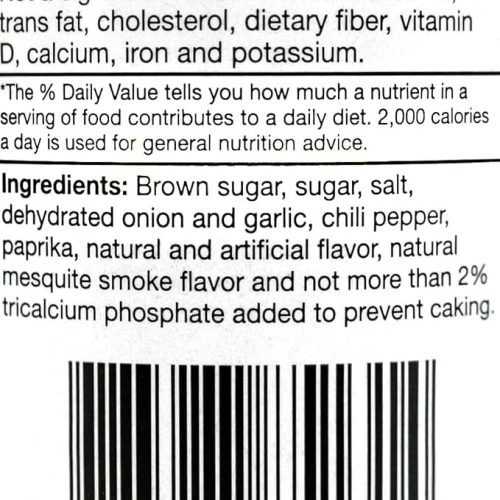 Touch of Cherry Rub  12.25 oz / 347 grame