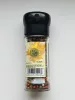 Suncity Spices Piper boabe colorat întreg 35 g